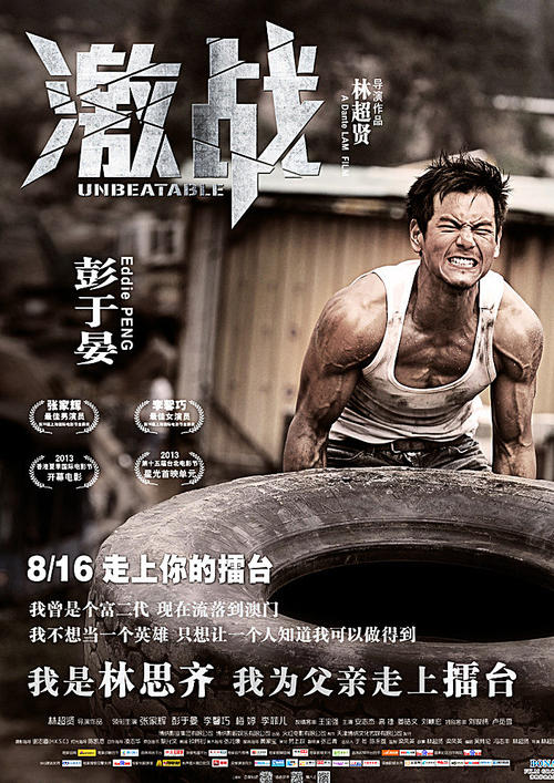 做个海德堡大学毕业证